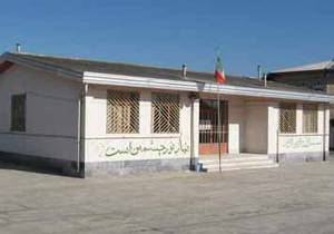 افتتاح مدرسه خیری در روستای شهید رجایی لردگان