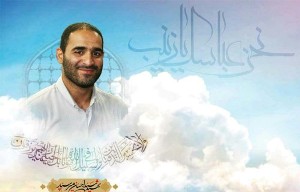 شناسایی پیکر شهید سید احسان میرسیار