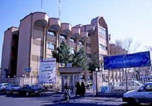 رشته مهندسی بافت در دانشگاه علوم پزشکی قم راه اندازی می شود