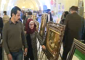 استقبال عراقی&zwnj;ها از نمایشگاه تابلو فرش ایران در بغداد + فیلم