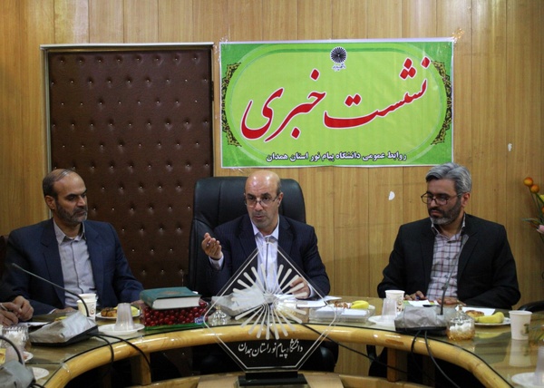 برگزاری نخستين جشنواره کشوری رویش در همدان