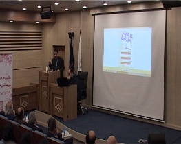 کارگاه آموزشی شهر طبیعت محور در رشت