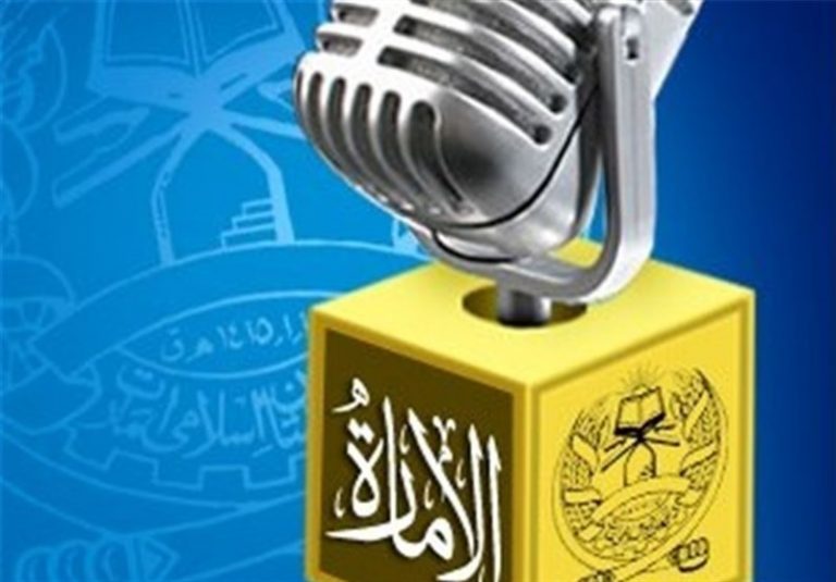 طالبان: آماده گفتگو هستیم/ استفاده از زور وضعیت را پیچیده تر می کند