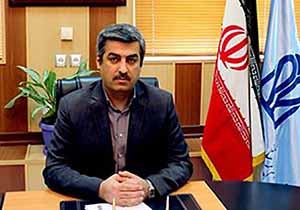 برگزاری جلسه شورای سیاستگذاری کلان دانشگاه های علوم پزشکی
