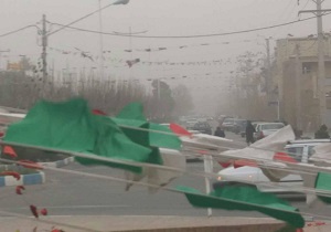 پایان گرد و غبار برای بافقی ها/ آسمان بافق آرام گرفت