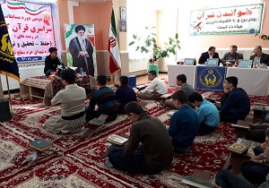 برگزاری مسابقات قرآنی یادواره های شهدای مدافع حرم در  بوکان