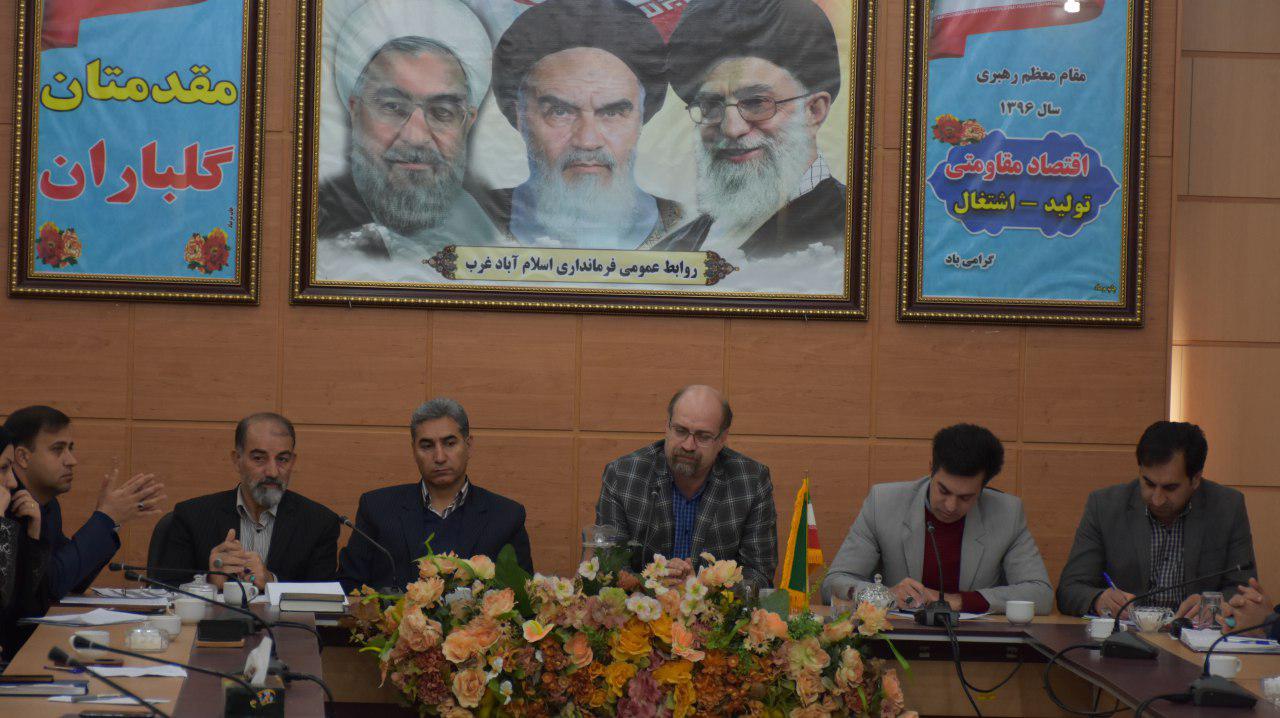 تصویب ۷۲طرح اشتغالزایی در بخش روستایی