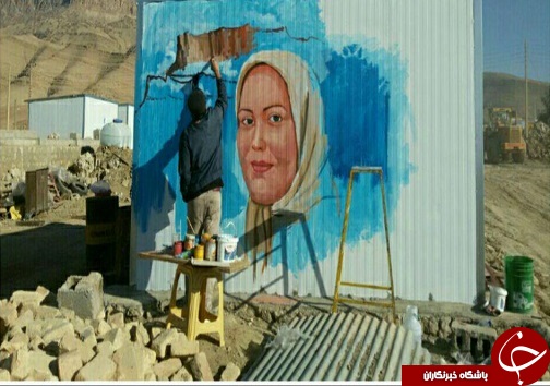 نقاشی هایی که تسکین دل آزرده کودکان زلزله زده شد
