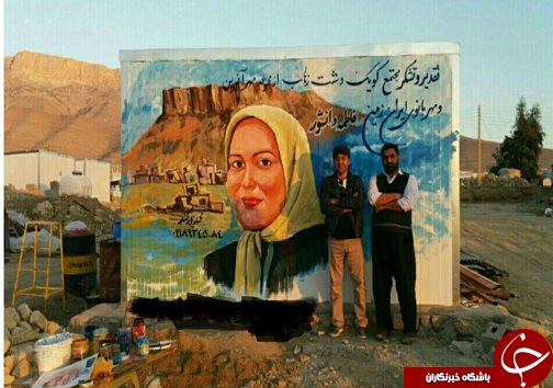 نقاشی هایی که تسکین دل آزرده کودکان زلزله زده شد
