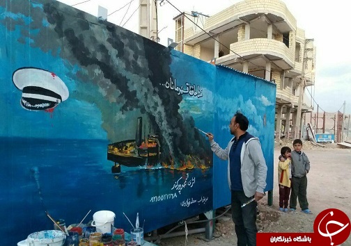 نقاشی هایی که تسکین دل آزرده کودکان زلزله زده شد