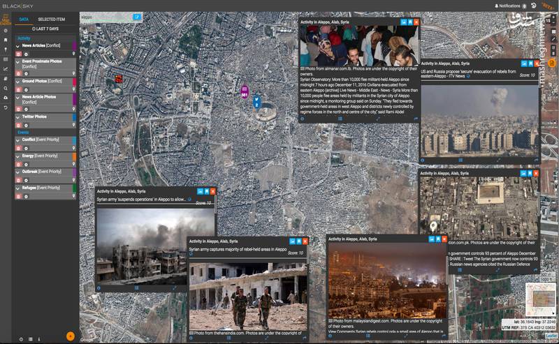 فعالان مظلوم محیط زیست یا مجریان مرموز &laquo;پروژه GEOINT&raquo; در ایران/ تلاش برای تکمیل نقشه RQ-۱۷۰ چگونه ناکام ماند +عکس