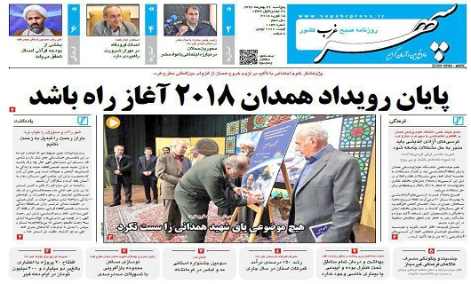 ررررر