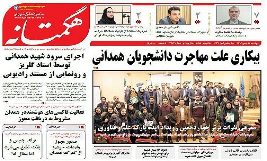 ررررر