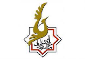 ارائه 300 اثر دانش&zwnj;آموزي در همدان