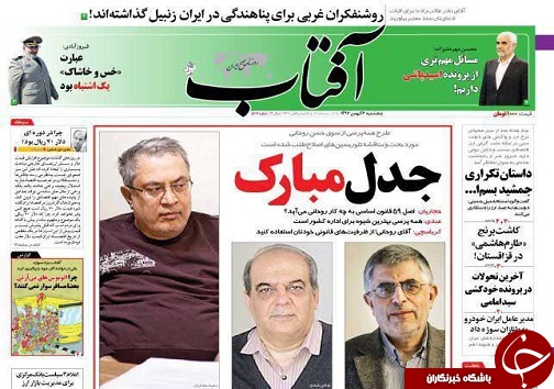 ازرایزنی با دانمارکی ها برای انتقال آب تا
