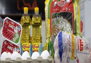 توزیع ۱۵۰ بسته حمایتی در نهاوند