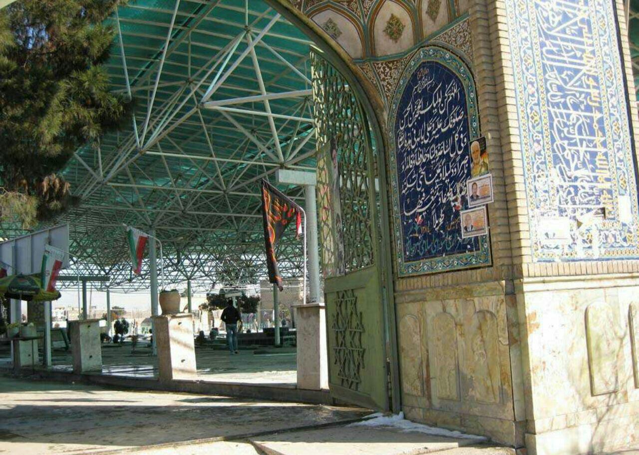 آستان مطهر امامزاده عباس (ع) معطر به حضور شهدای گمنام