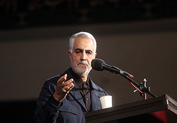 تجلیل از رشادت‌های سردار سلیمانی در همایش «سلام سردار» + فیلم