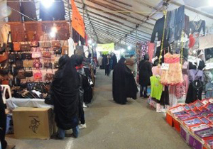 نمایشگاهی برای استقبال از نوروز