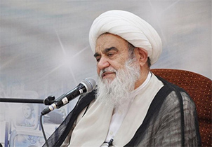 برگزاری آئین تجلیل از خدمات قرآنی آیت‌الله مظاهری