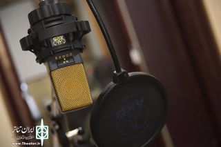 پخش سه سریال جدید از رادیو نمایش