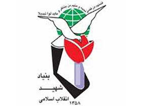 دیدار فرماندار و جمعی از مسئولین مهاباد از جانباز دفاع مقدس