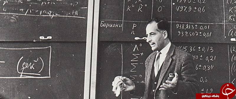 &laquo;جامعه شناس&raquo; میلیاردری که &laquo;جاسوس&raquo; بود +تصاویر