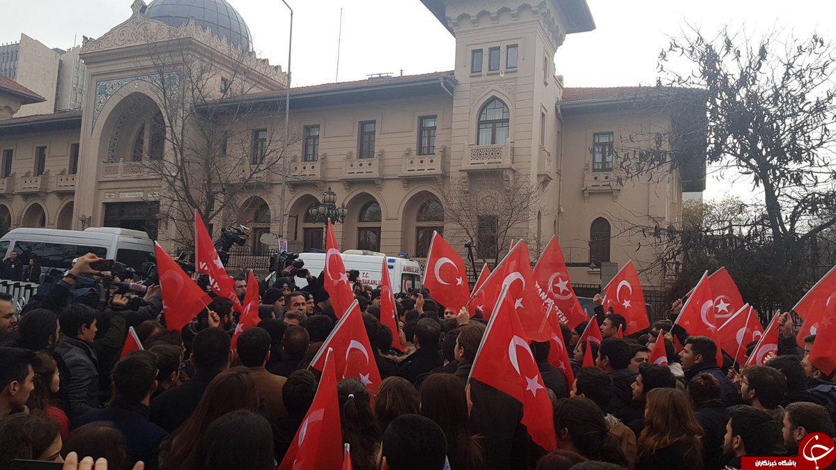 برخورد پلیس ترکیه با معترضان به سفر وزیر خارجه آمریکا