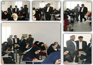 برگزاری هشتمین مرحله آزمون هماهنگ مهارت در سیستان و بلوچستان