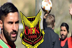 اهم اخبار ورزشی بیست و هفتم بهمن ماه