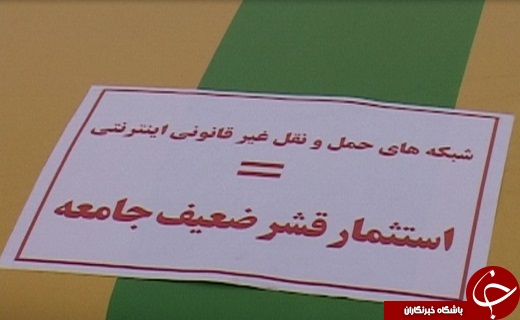 اسنپ نان تاکسی داران قمی را آجر کرده است