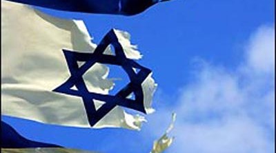 محکومیت یک تبعه رژیم صهیونیستی به چهار سال حبس در نانسی فرانسه