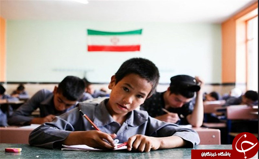 نگاهی گذرا به مهمترین رویداد&zwnj;های جمعه ۲۷ بهمن ماه در مازندران