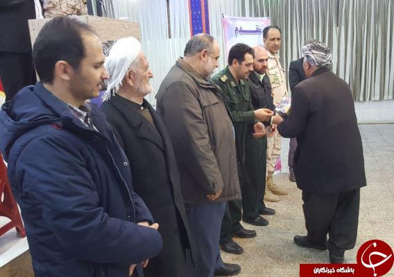 تجلیل از بازنشستگان نیروهای مسلح در سردشت+تصاویر
