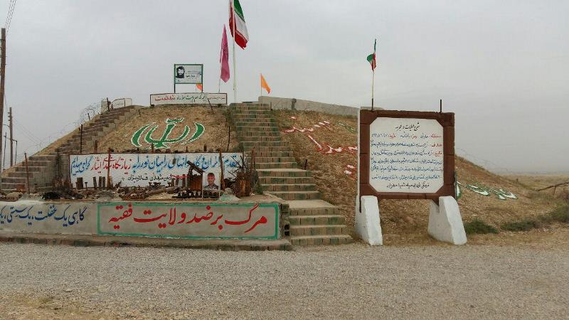 سيمای ايلام با كاروان راهيان نور همراه می شود