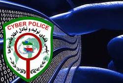 انتقامجویی و تسویه حساب در فضای مجازی جرم است