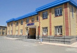 احداث 362 مدرسه  توسط خیرین در استان اردبیل