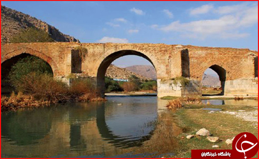 سفر به دیار شیرین و فرهاد
