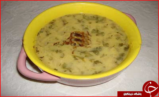 سفر به دیار شیرین و فرهاد