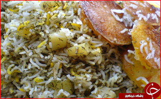 سفر به دیار شیرین و فرهاد