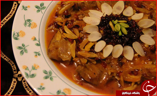 سفر به دیار شیرین و فرهاد