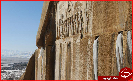 سفر به دیار شیرین و فرهاد