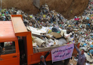 معدوم سازی ۳ و نیم تن مواد غذایی فاسد