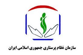 اجرای طرح پایش سلامت با حضور 80 دانشجوی رشته پرستاری