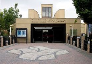 اجازه انتقال موزه هنرهای معاصر به سازمان میراث فرهنگی را نمی دهیم