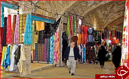 سفر به دیار شیرین و فرهاد