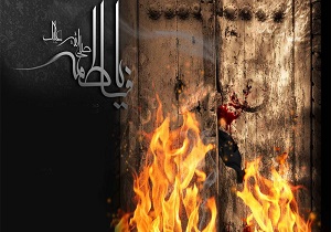 برگزاری مراسم عزاداری ایام فاطمیه در دفاتر مراجع تقلید
