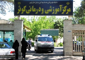 نجات جان مادر جوان از مرگ در قزوین