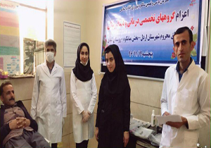 خدمات رایگان پزشکی در روستای لندی