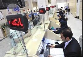 بانک&zwnj;ها، همپای تولید ملی جلو نیامدند